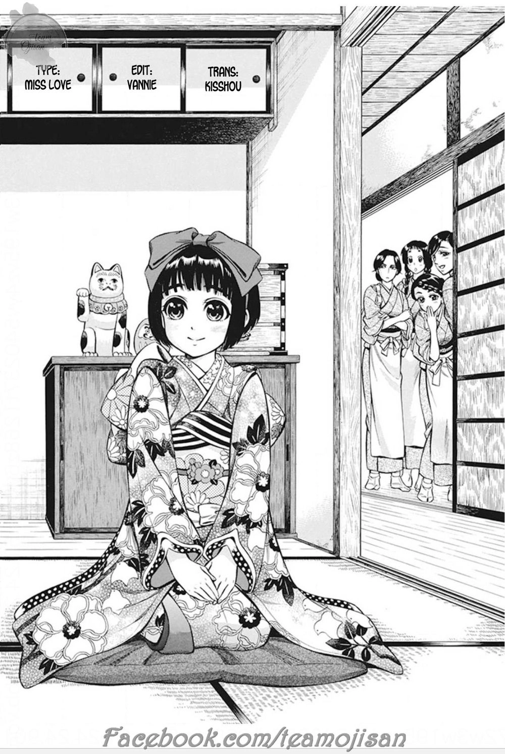 Kemuri To Mitsu Chapter 2 - 7