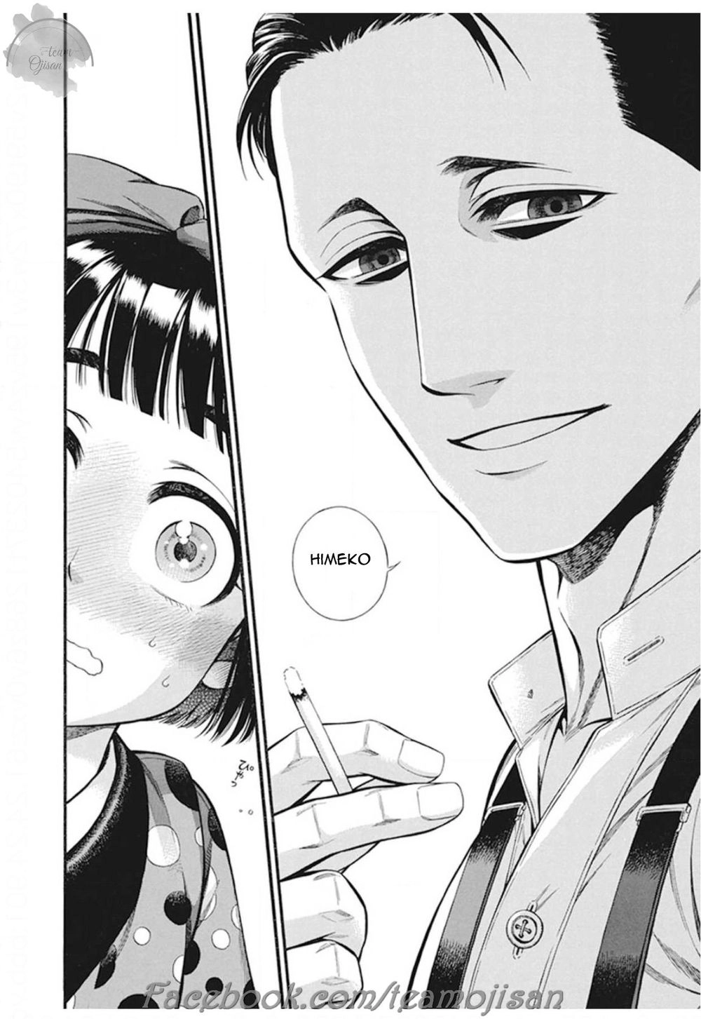 Kemuri To Mitsu Chapter 2 - 23