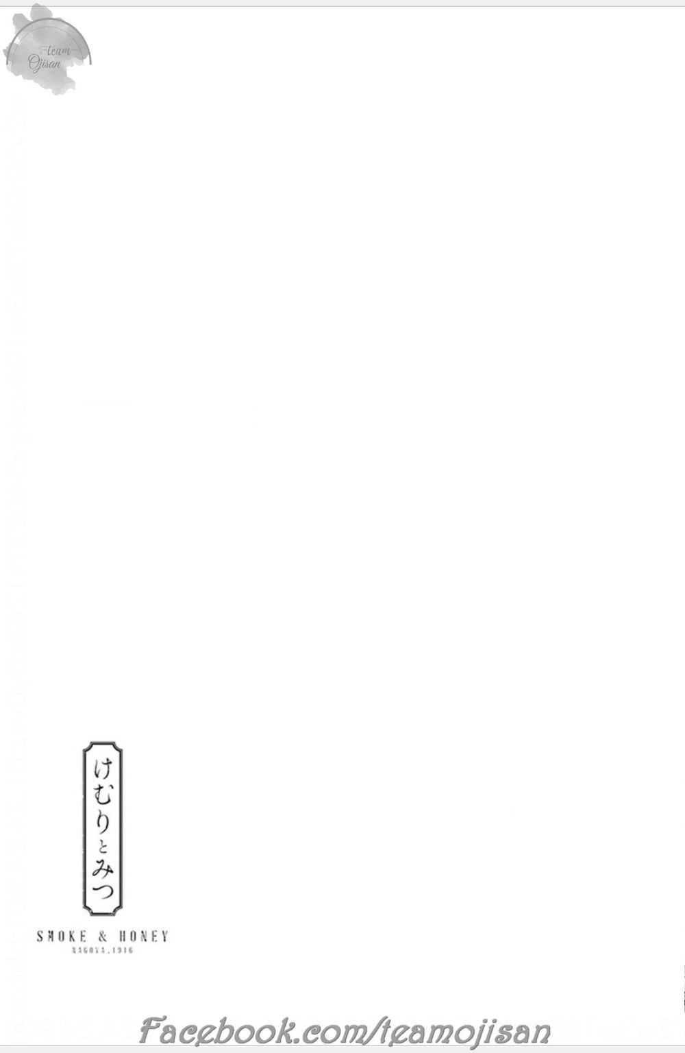 Kemuri To Mitsu Chapter 2 - 27