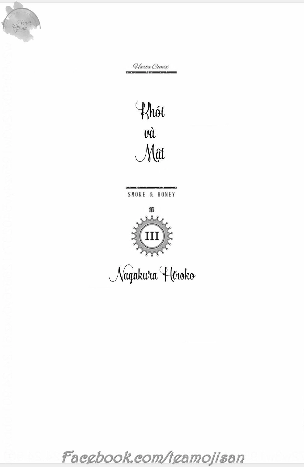 Kemuri To Mitsu Chapter 3 - 2