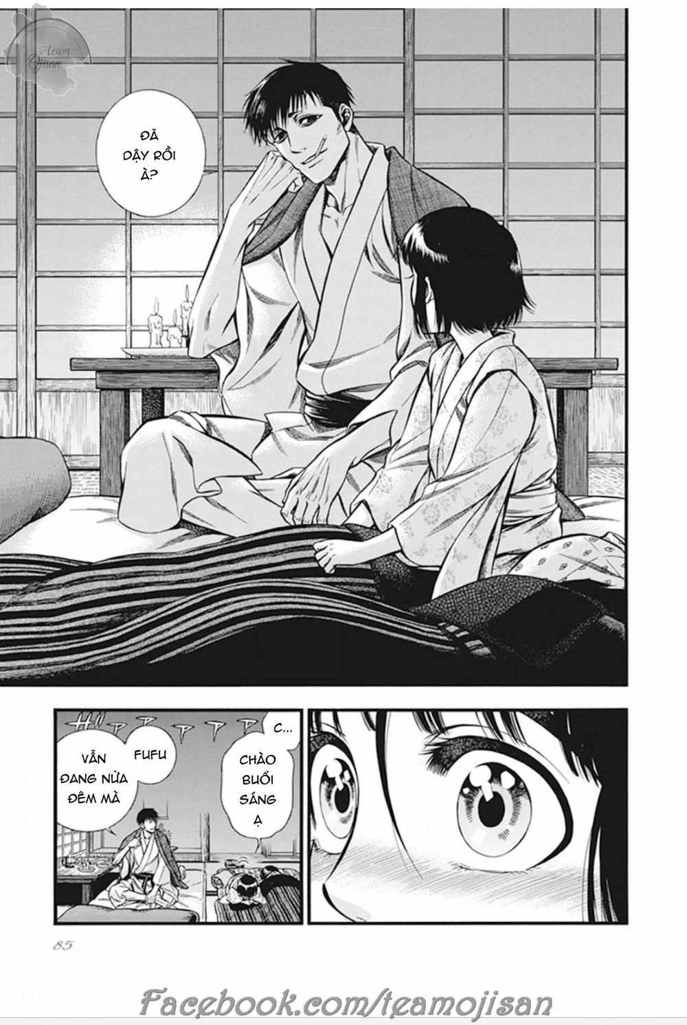 Kemuri To Mitsu Chapter 3 - 14