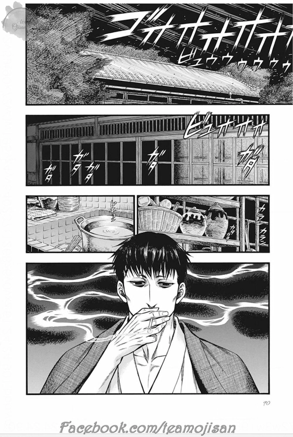 Kemuri To Mitsu Chapter 3 - 19