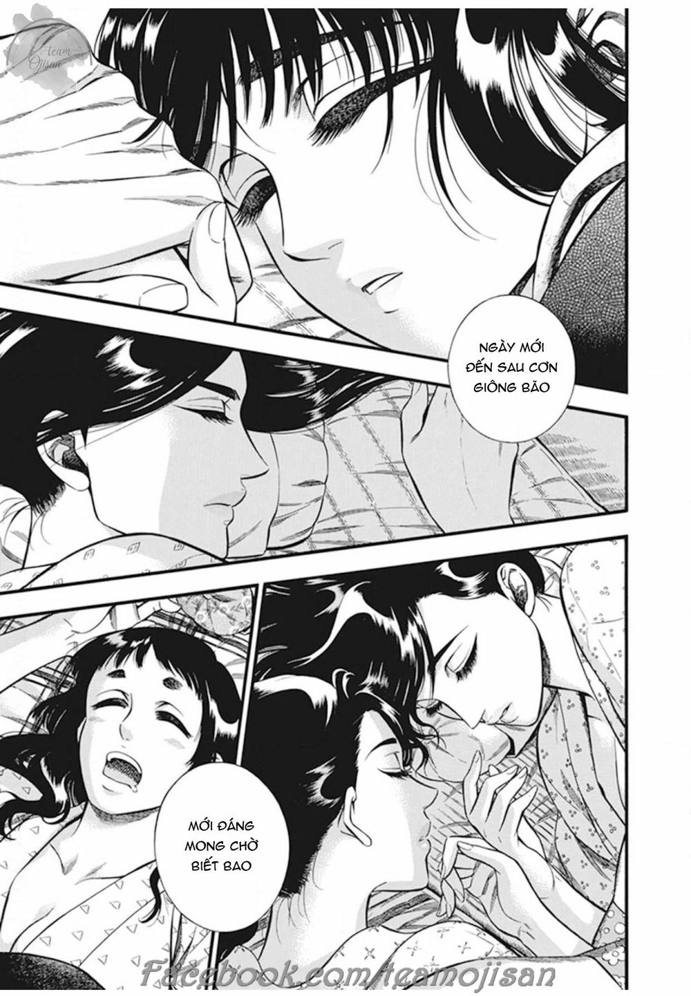 Kemuri To Mitsu Chapter 3 - 20