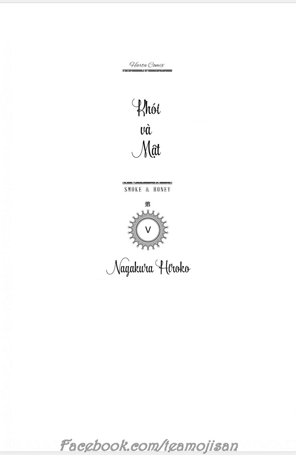 Kemuri To Mitsu Chapter 5 - 2