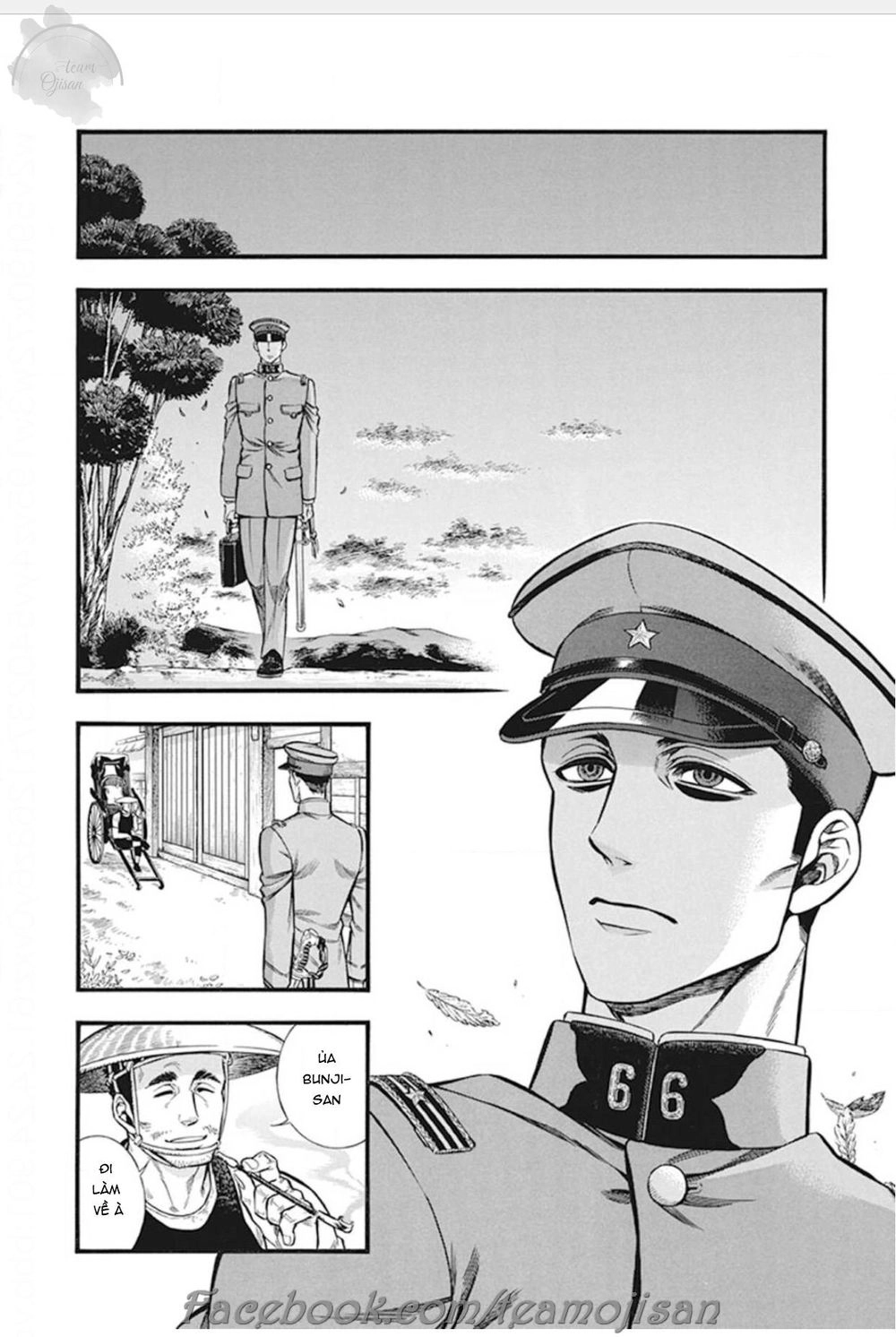 Kemuri To Mitsu Chapter 5 - 12