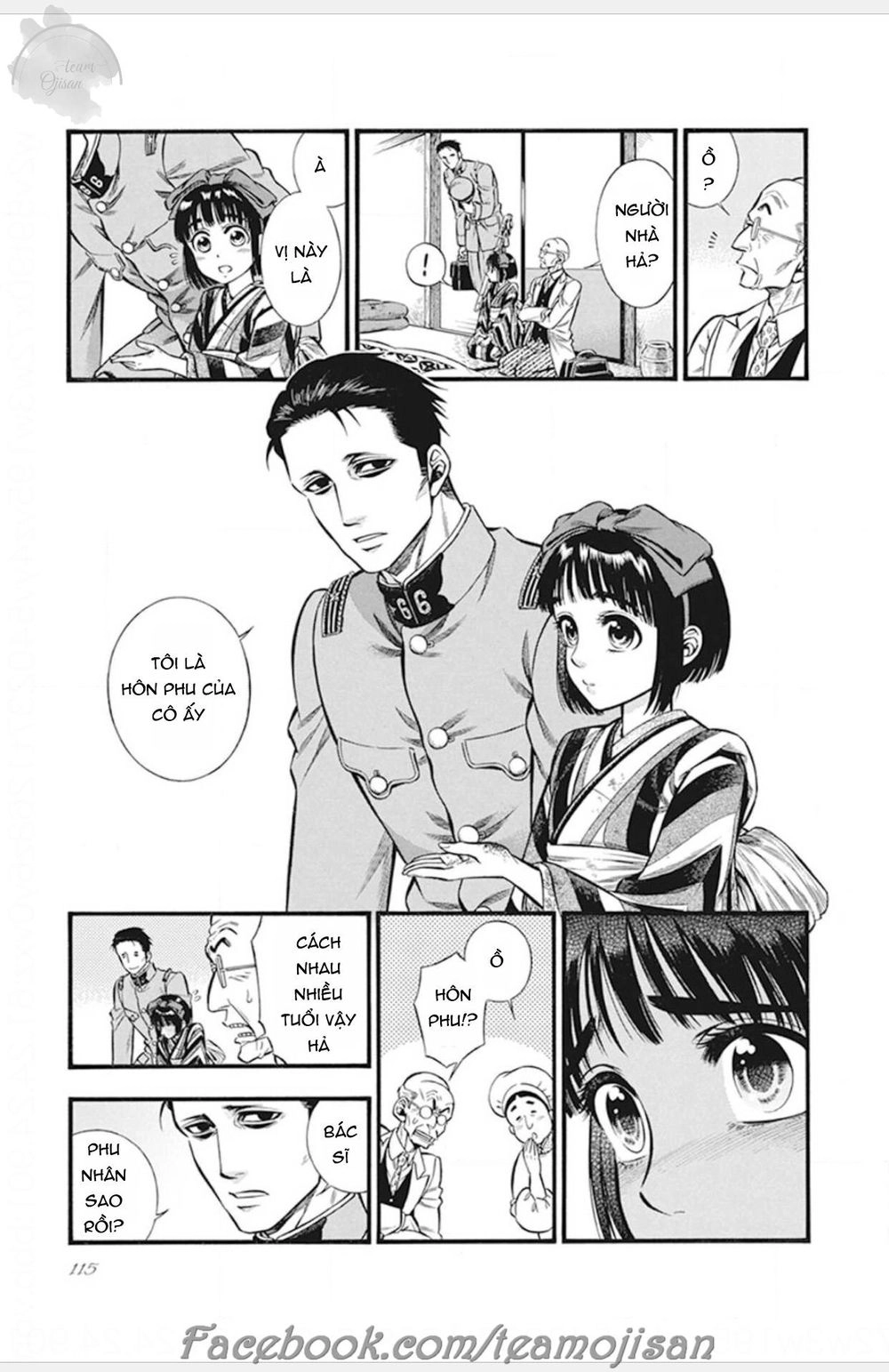 Kemuri To Mitsu Chapter 5 - 15