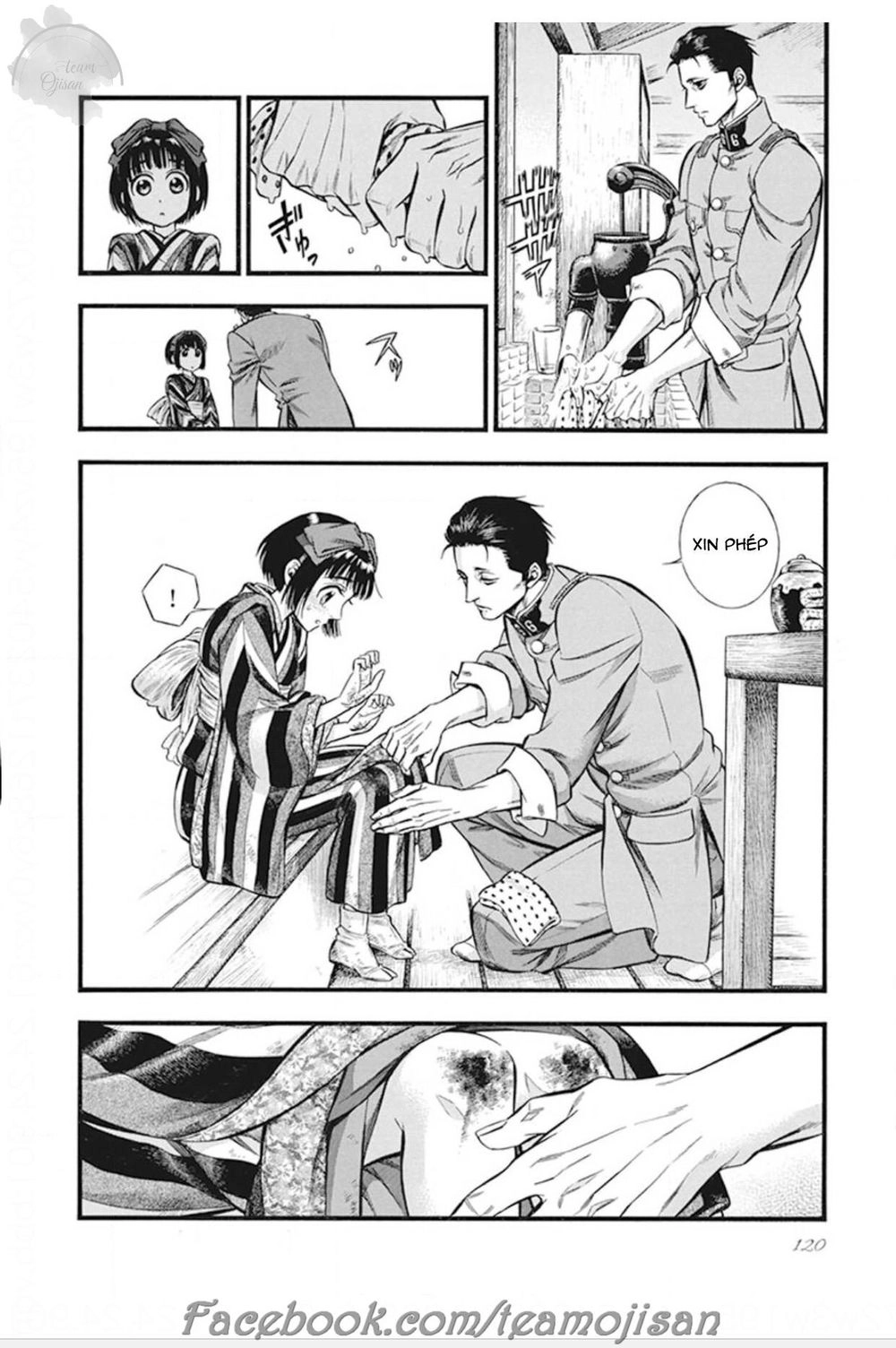 Kemuri To Mitsu Chapter 5 - 20