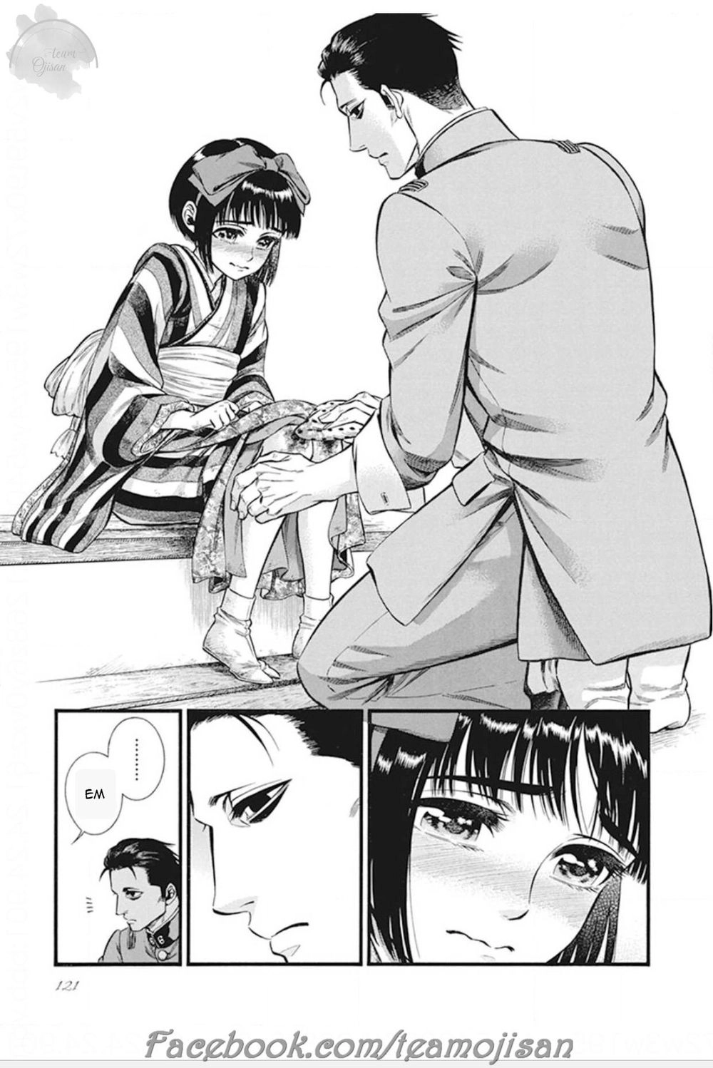 Kemuri To Mitsu Chapter 5 - 21