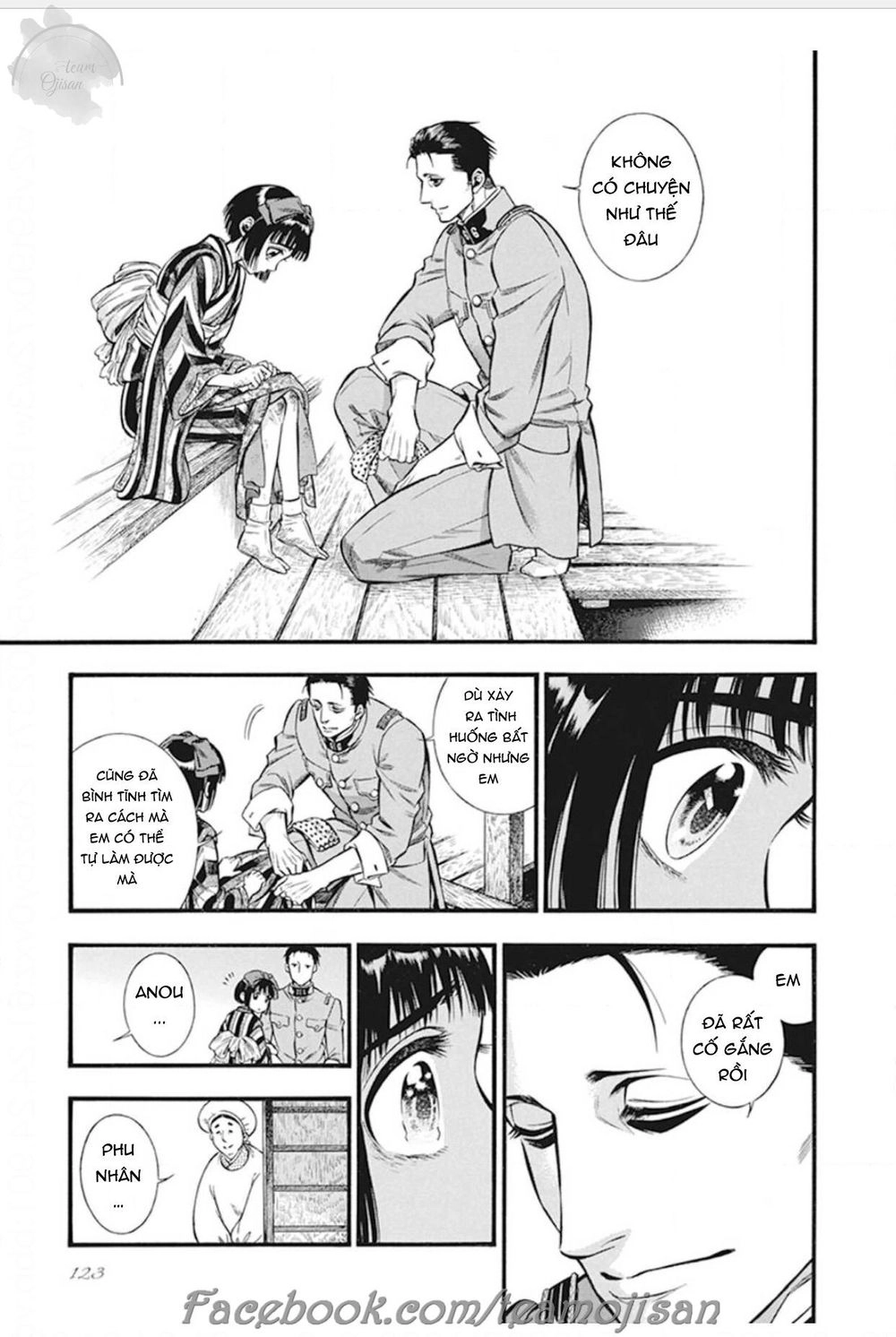 Kemuri To Mitsu Chapter 5 - 23