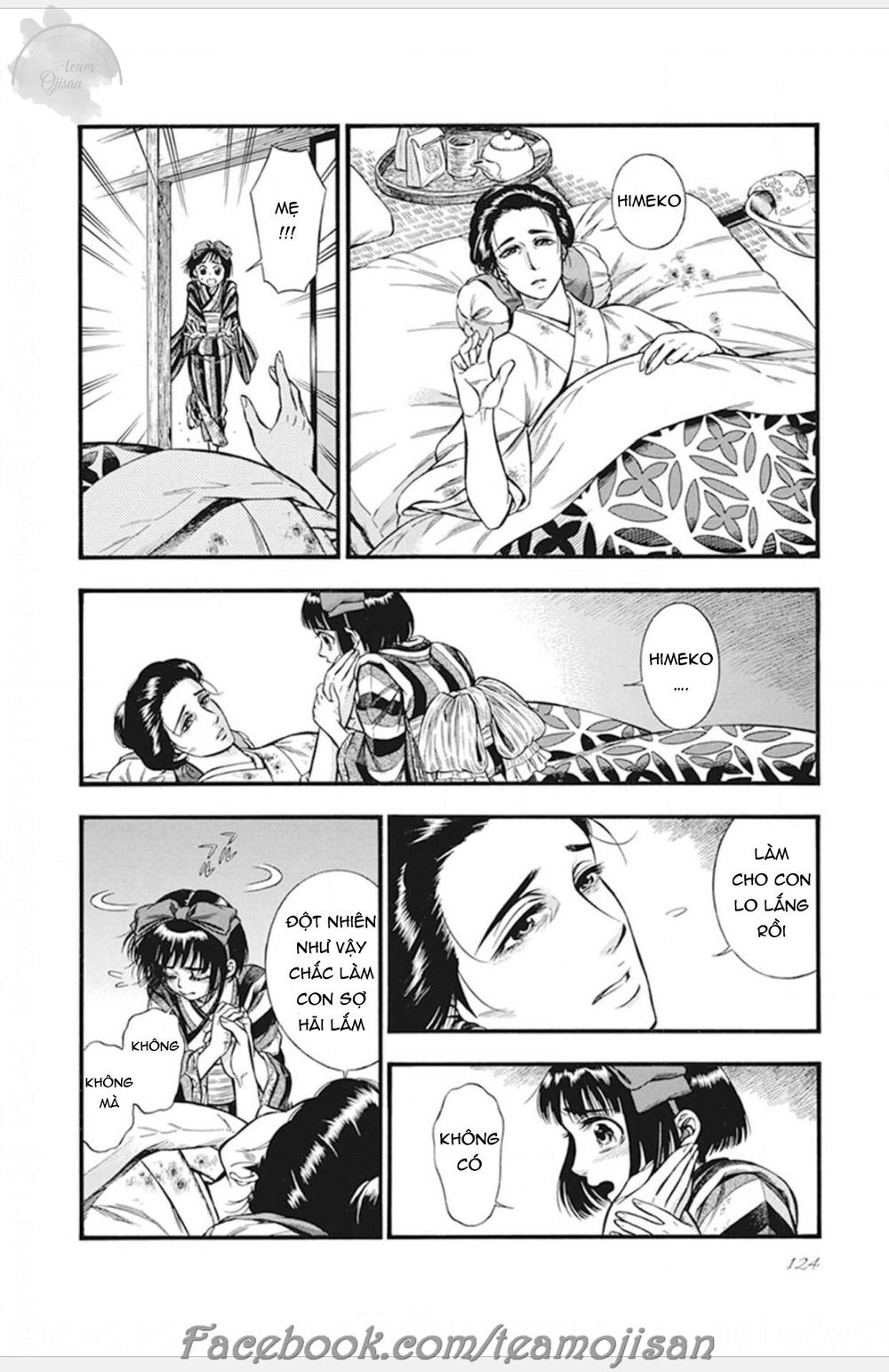 Kemuri To Mitsu Chapter 5 - 24