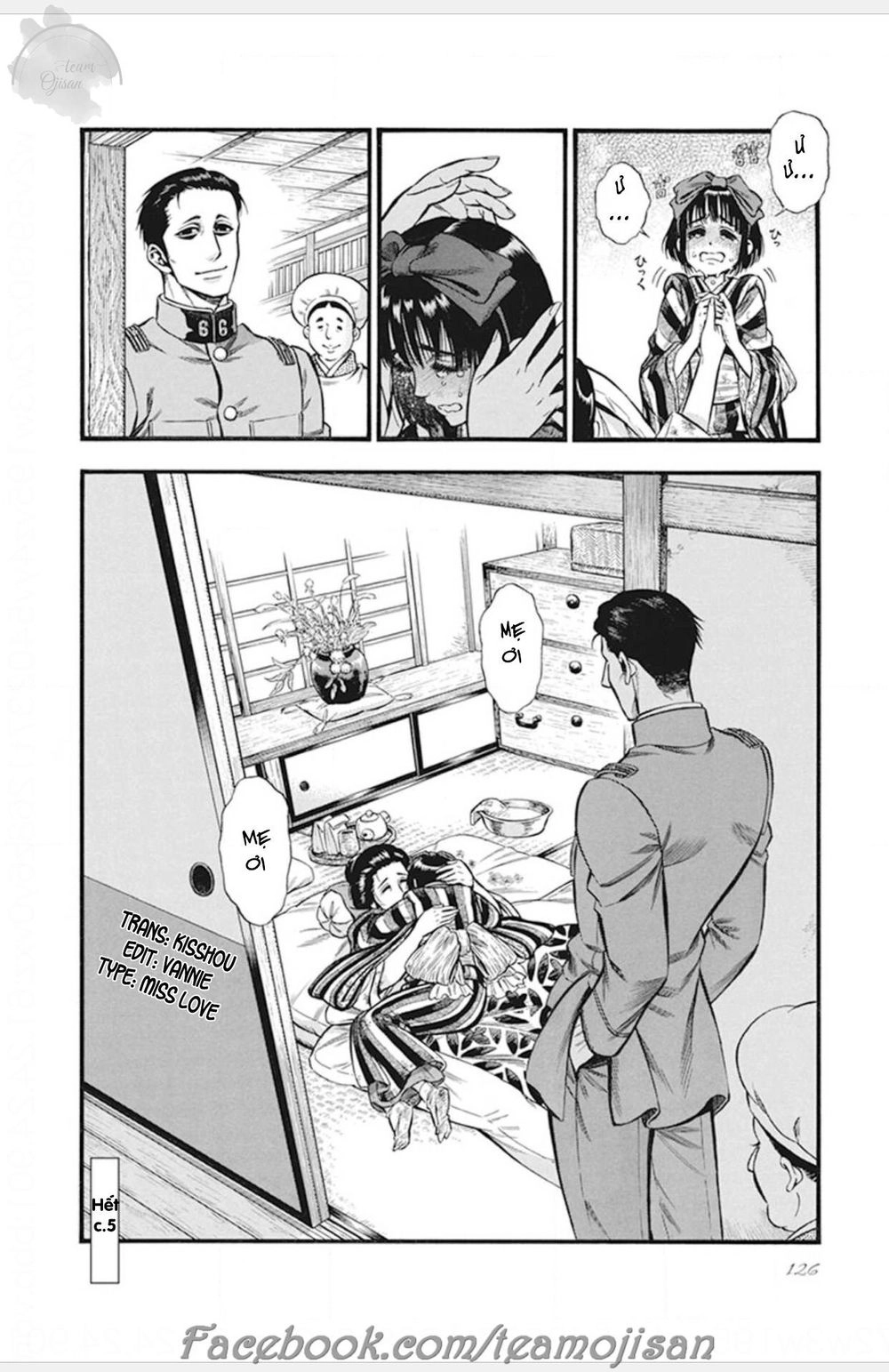 Kemuri To Mitsu Chapter 5 - 26