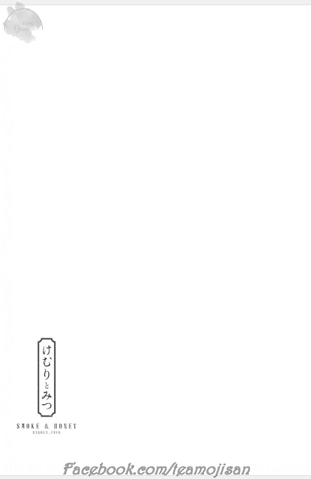 Kemuri To Mitsu Chapter 5 - 27