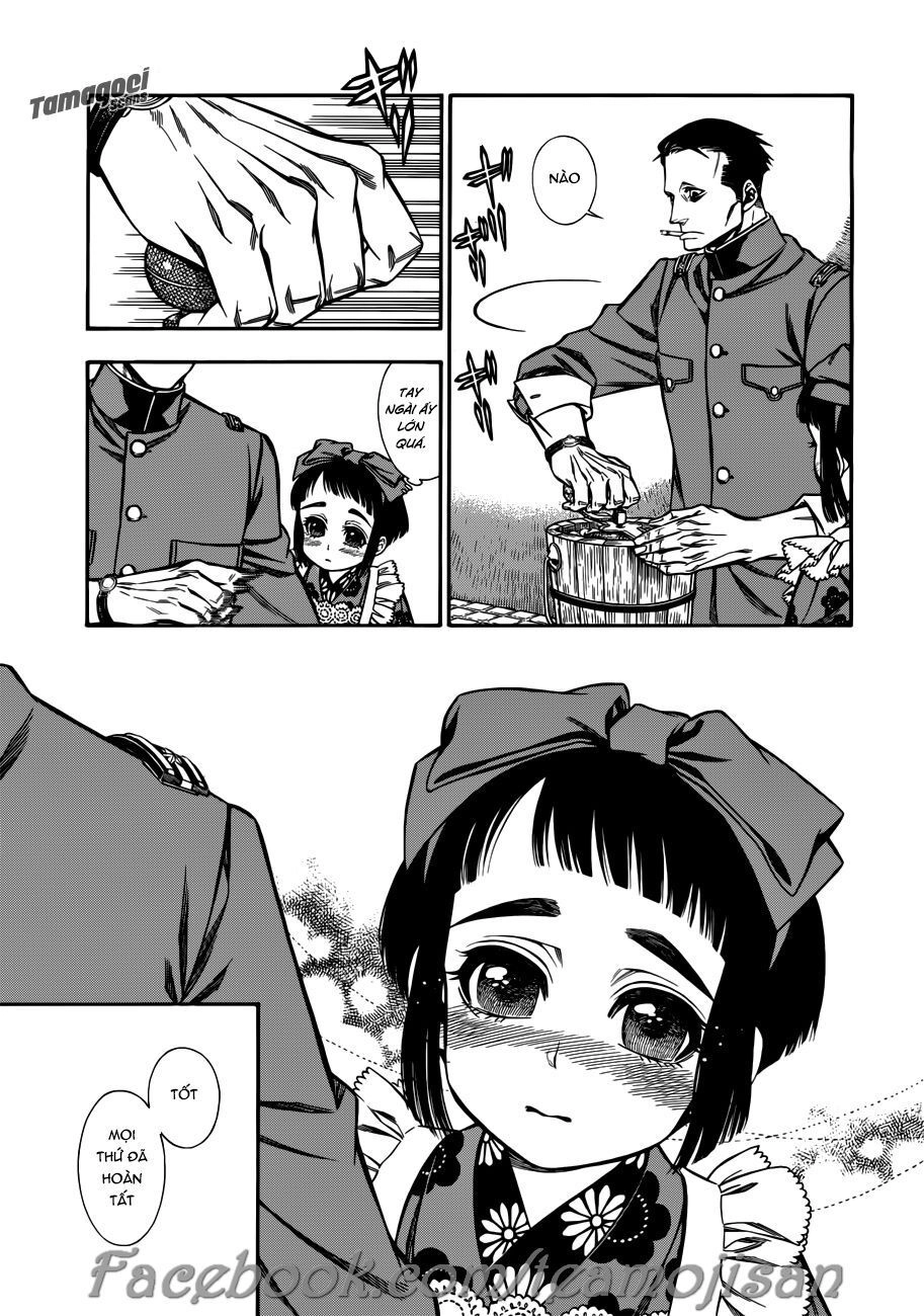 Kemuri To Mitsu Chapter 6.1 - 15