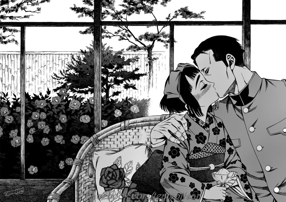 Kemuri To Mitsu Chapter 6.1 - 18