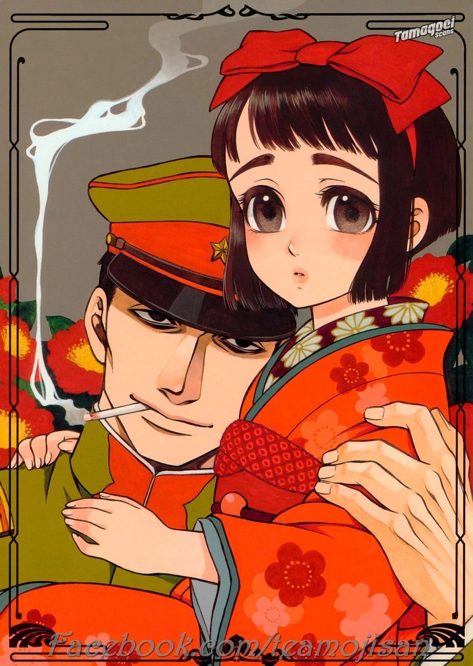 Kemuri To Mitsu Chapter 6.1 - 20