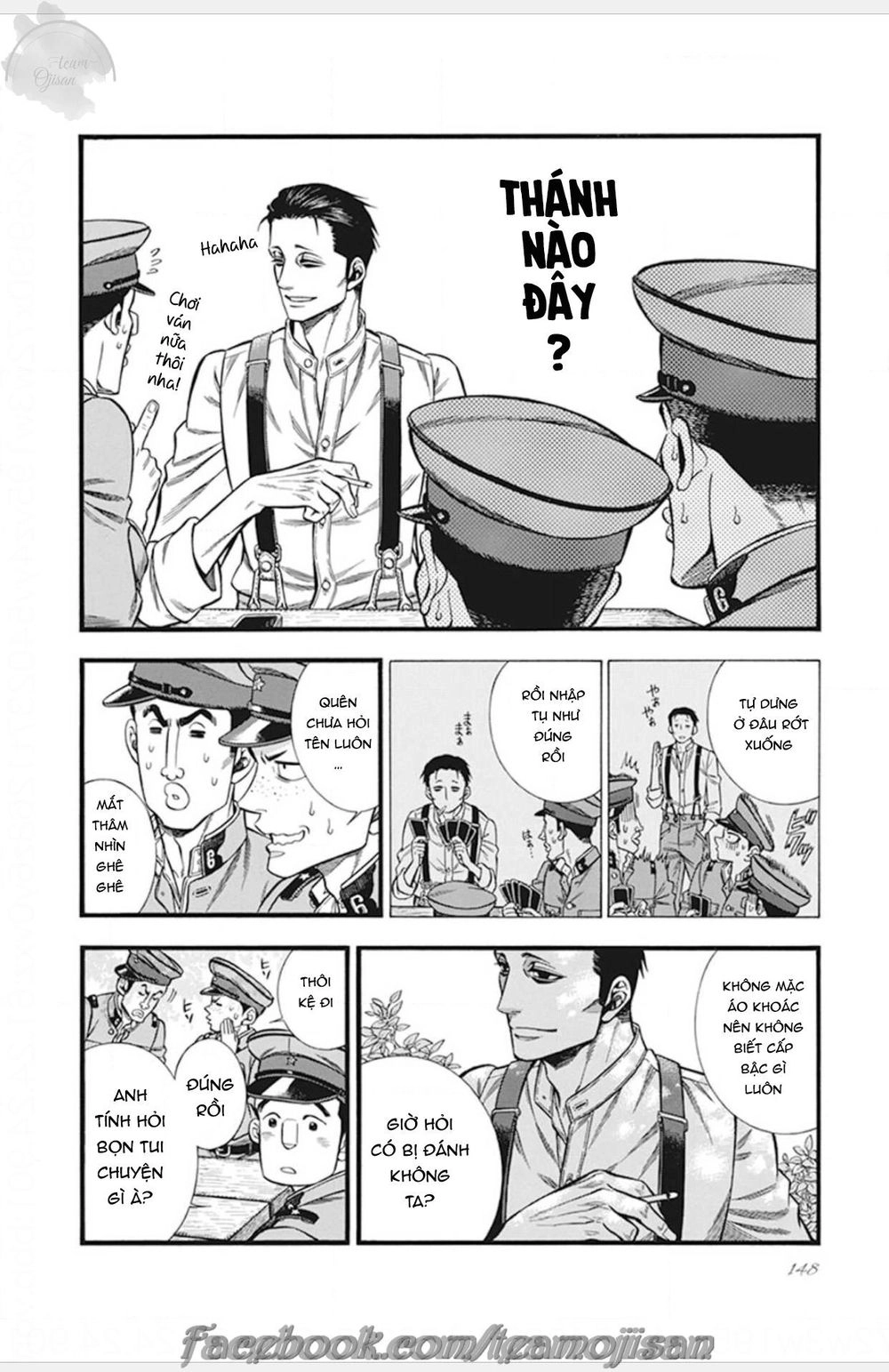 Kemuri To Mitsu Chapter 7 - 6