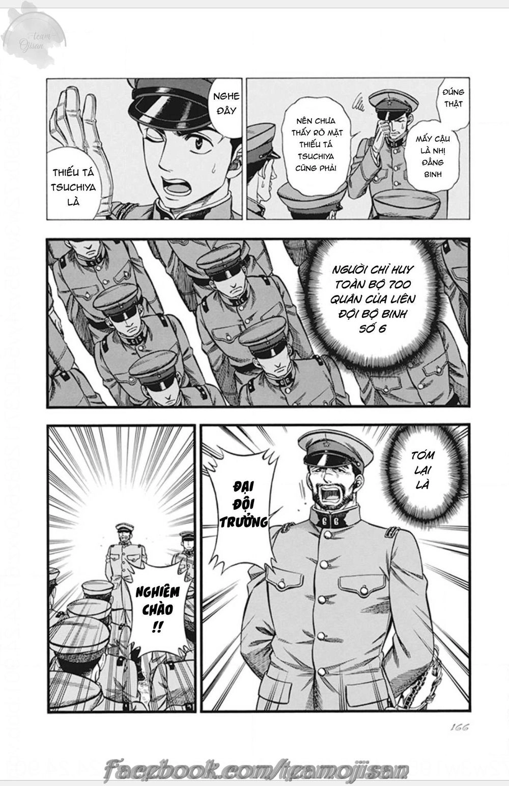 Kemuri To Mitsu Chapter 7 - 24