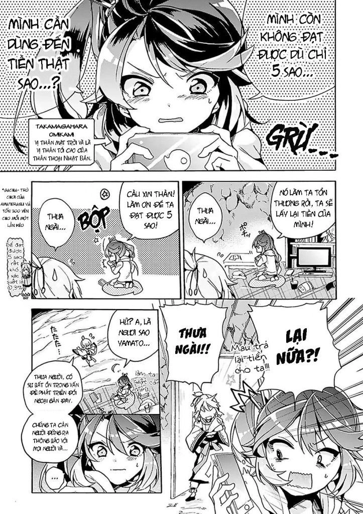 Amaterasu-San Wa Hikikomoritai! Chapter 1 - 5