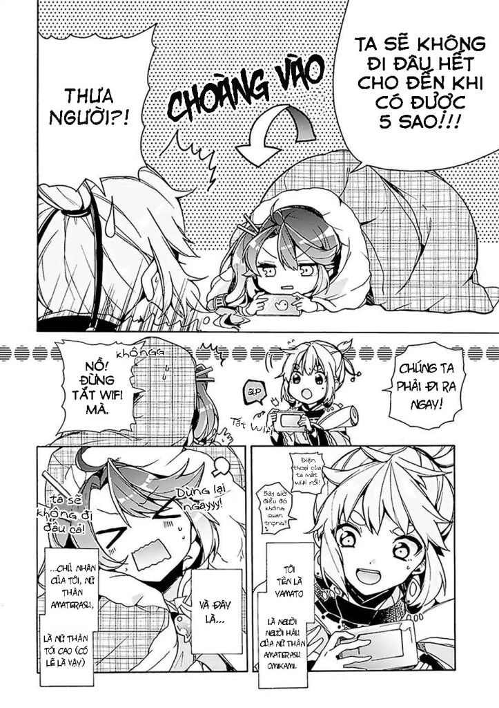 Amaterasu-San Wa Hikikomoritai! Chapter 1 - 6