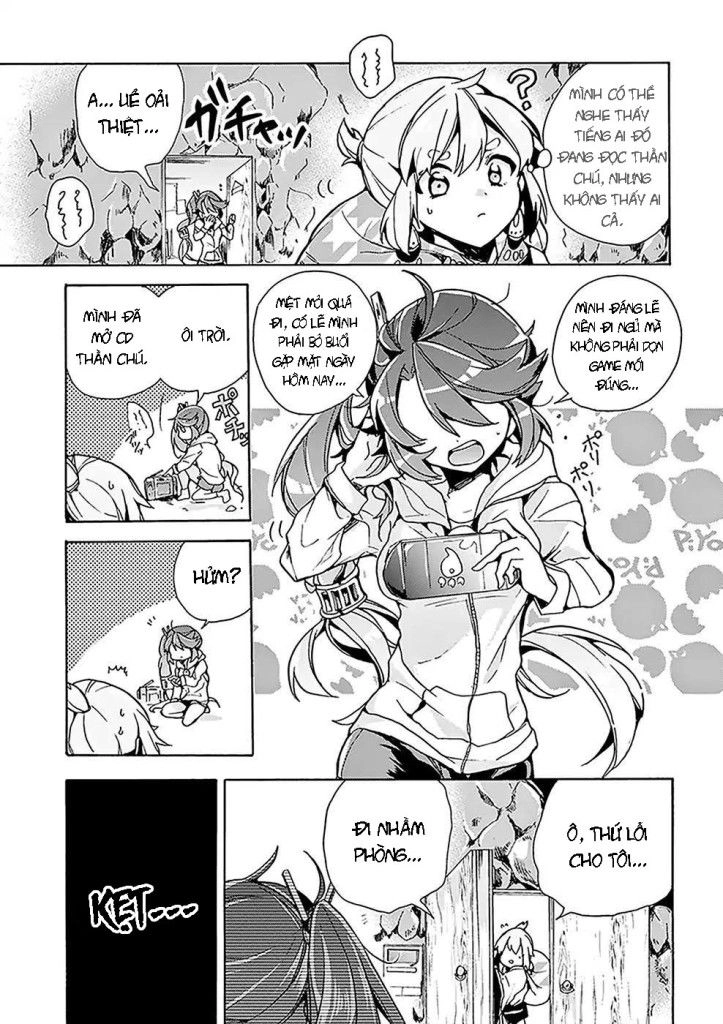 Amaterasu-San Wa Hikikomoritai! Chapter 1 - 11