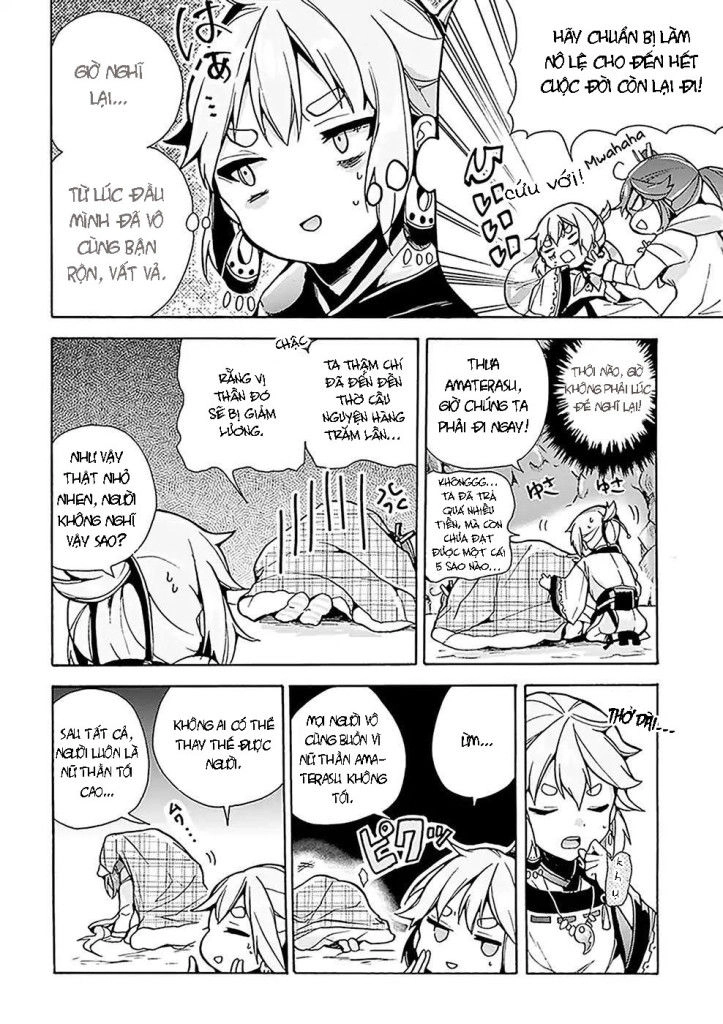 Amaterasu-San Wa Hikikomoritai! Chapter 1 - 14