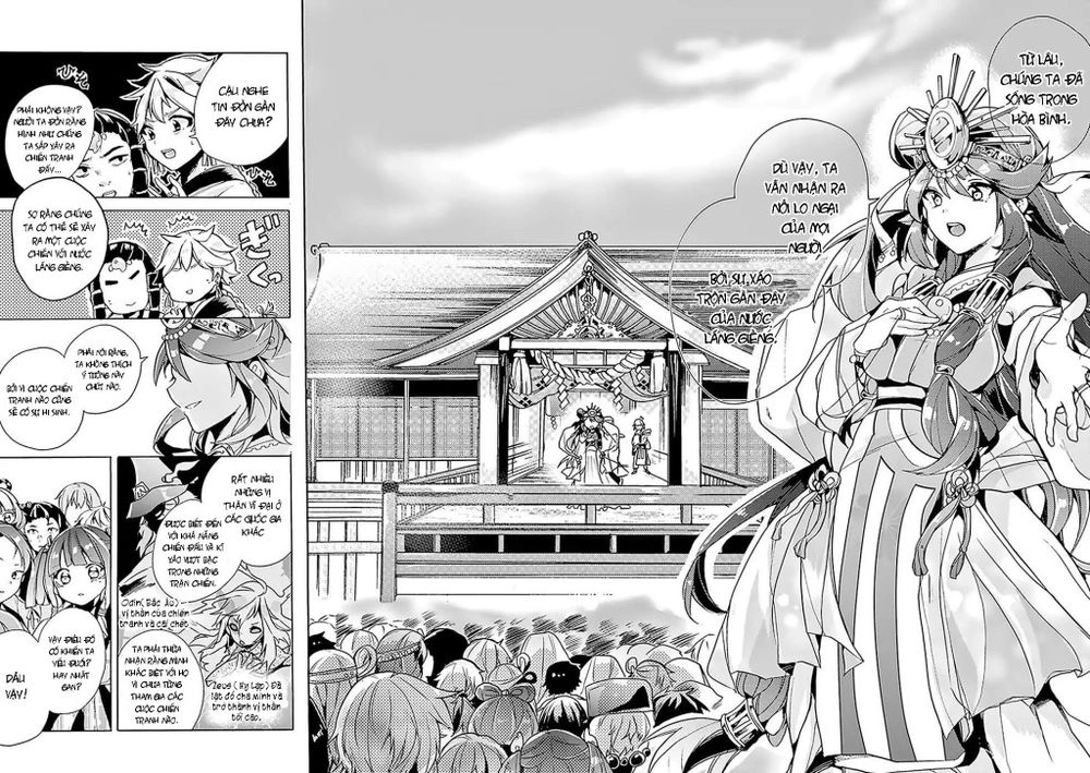 Amaterasu-San Wa Hikikomoritai! Chapter 1 - 16