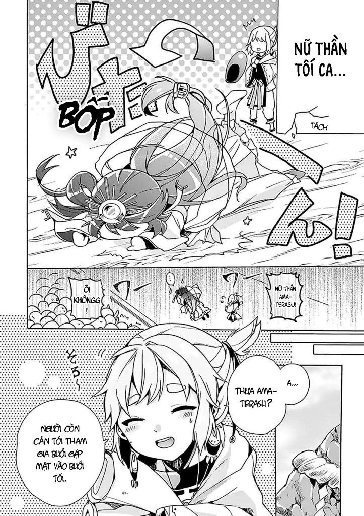 Amaterasu-San Wa Hikikomoritai! Chapter 1 - 18