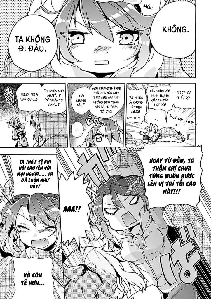 Amaterasu-San Wa Hikikomoritai! Chapter 1 - 19