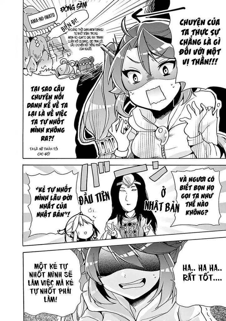 Amaterasu-San Wa Hikikomoritai! Chapter 1 - 20