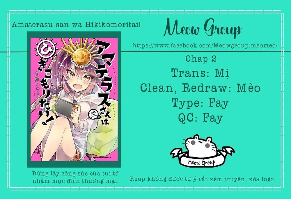 Amaterasu-San Wa Hikikomoritai! Chapter 2 - 1