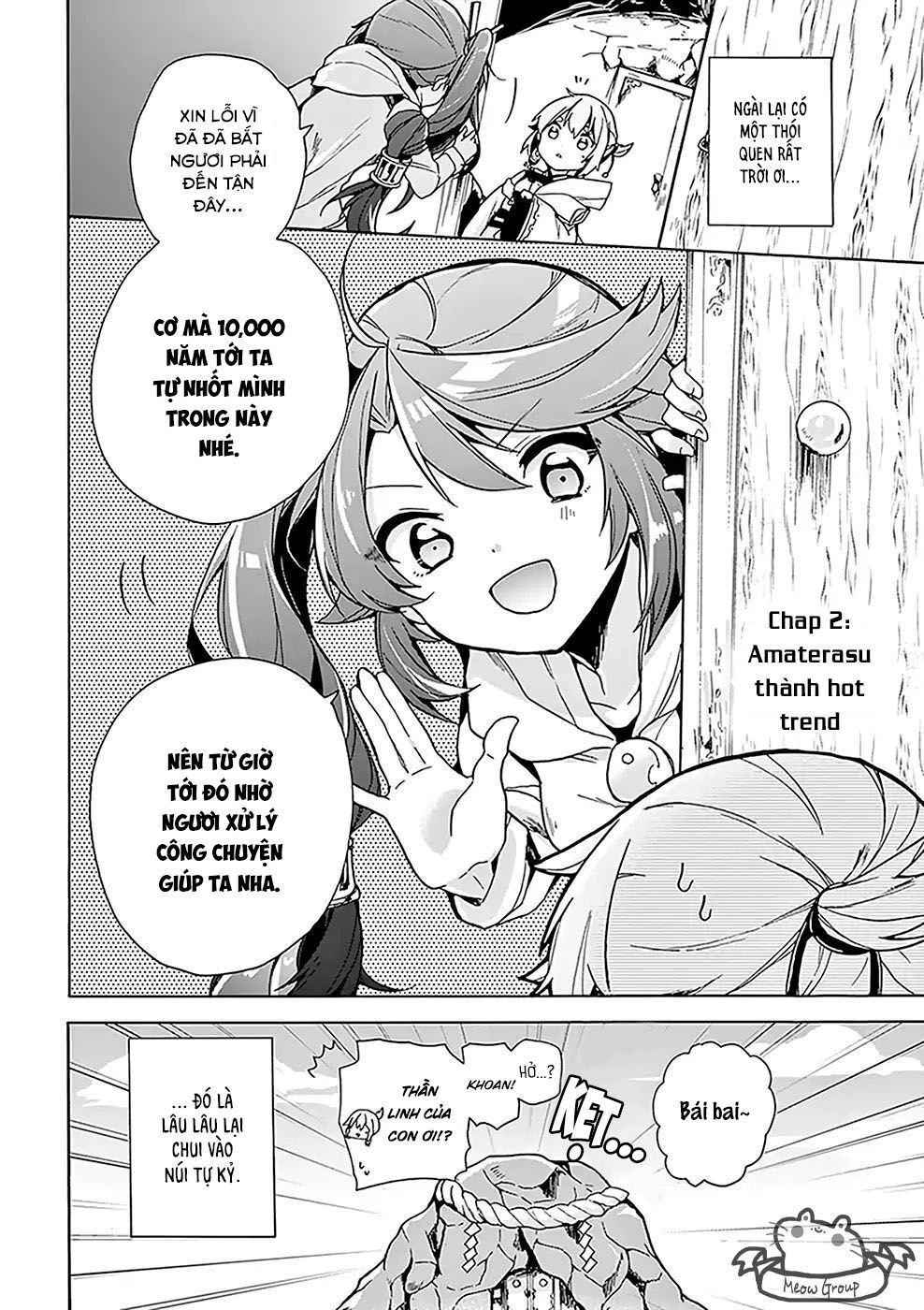 Amaterasu-San Wa Hikikomoritai! Chapter 2 - 3