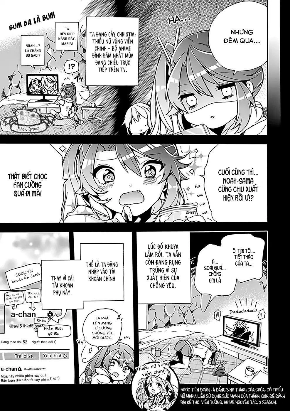 Amaterasu-San Wa Hikikomoritai! Chapter 2 - 6