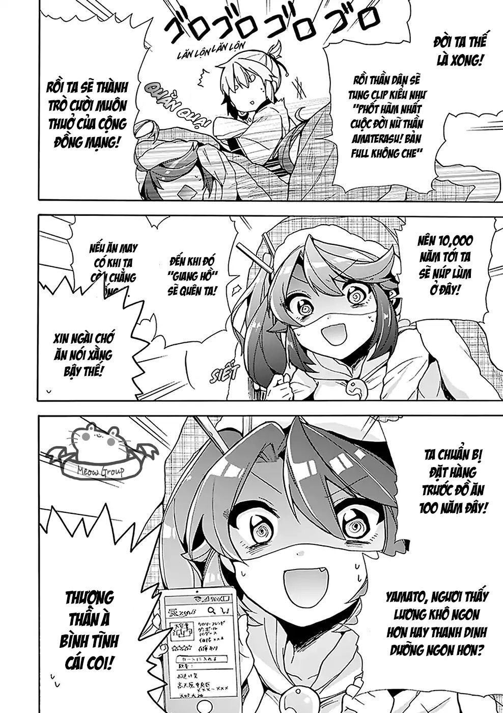 Amaterasu-San Wa Hikikomoritai! Chapter 2 - 9