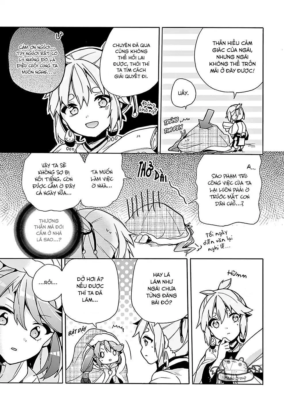 Amaterasu-San Wa Hikikomoritai! Chapter 2 - 10