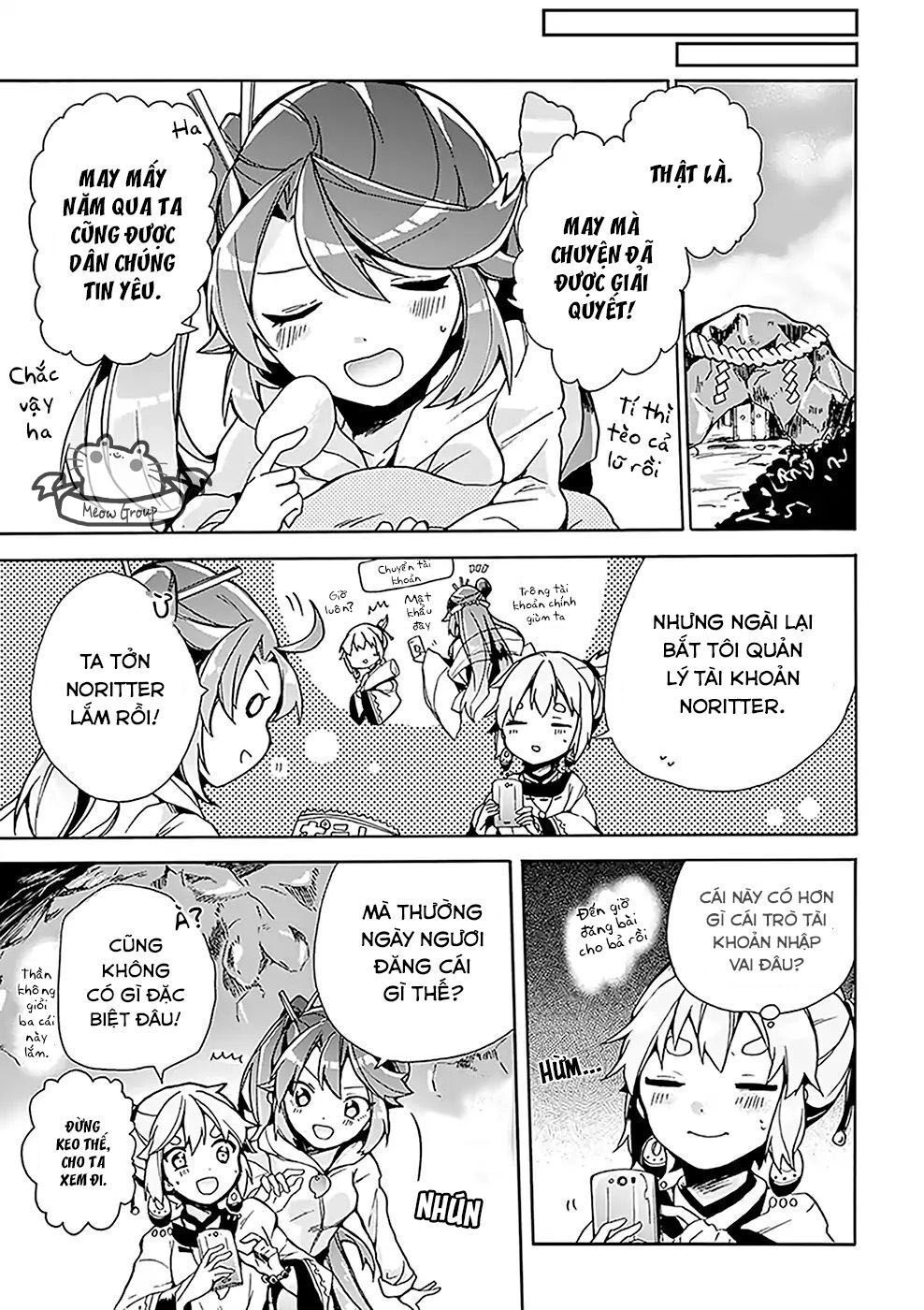 Amaterasu-San Wa Hikikomoritai! Chapter 2 - 22