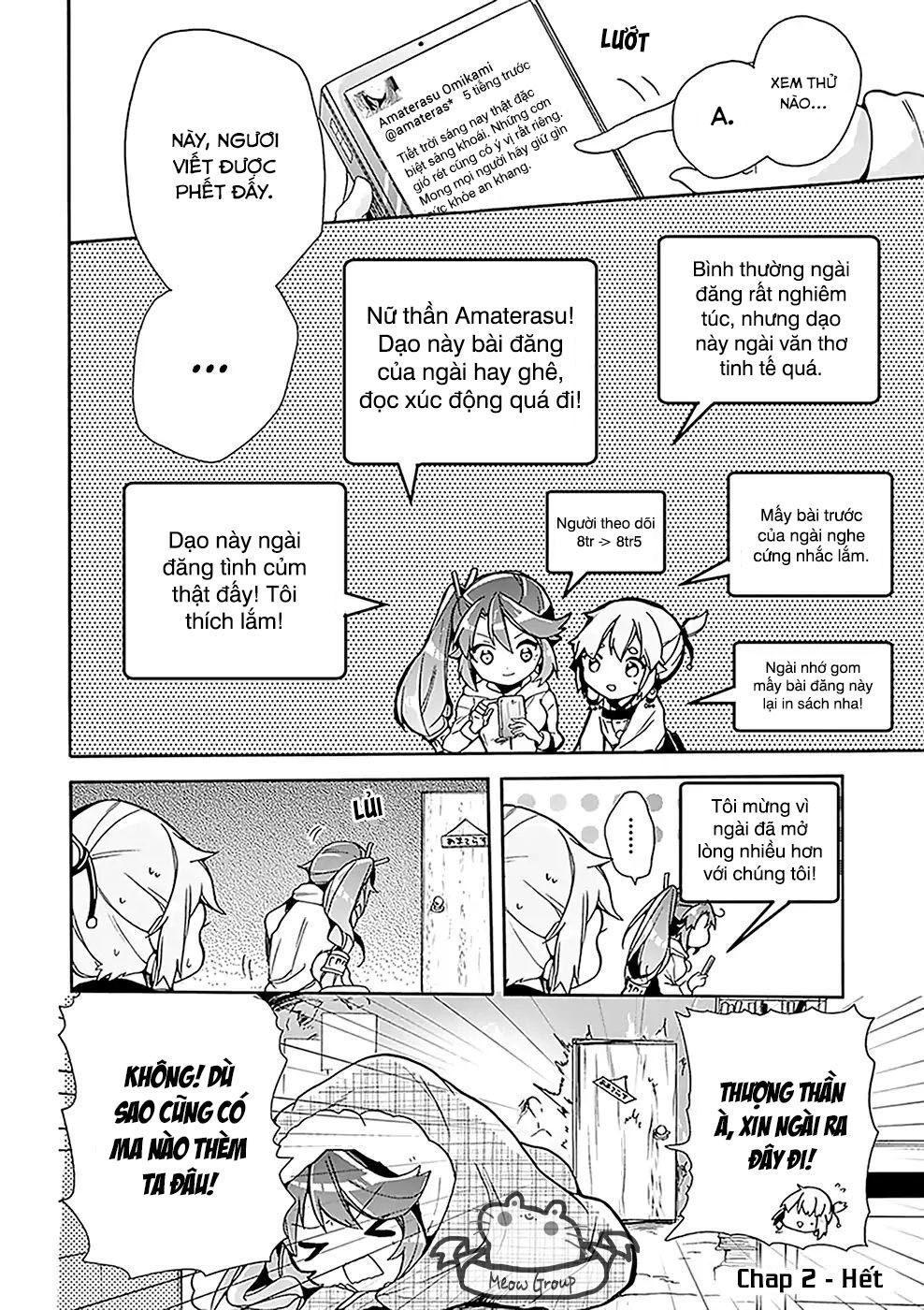 Amaterasu-San Wa Hikikomoritai! Chapter 2 - 23