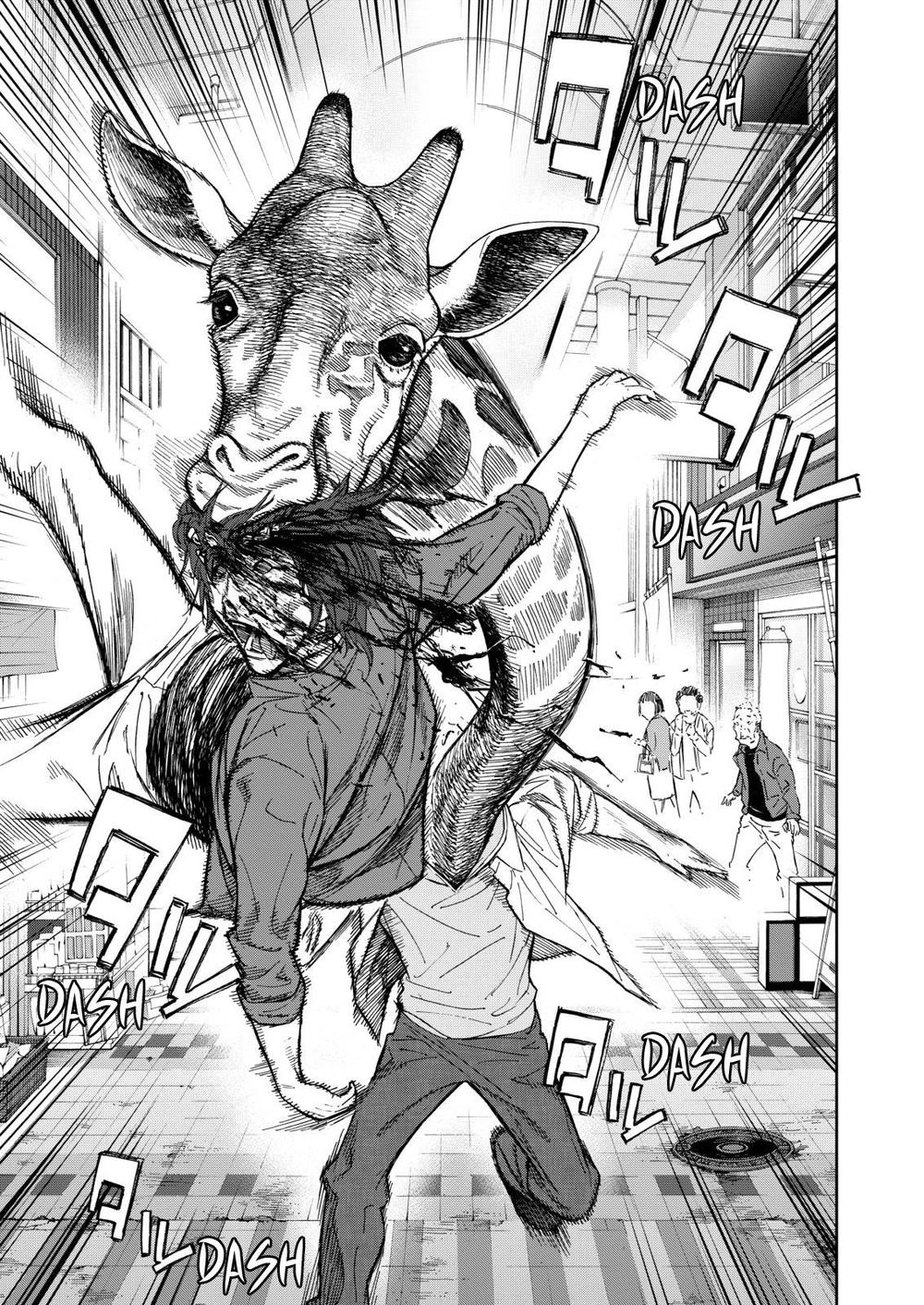 Okitenemuru Chapter 1 - 4