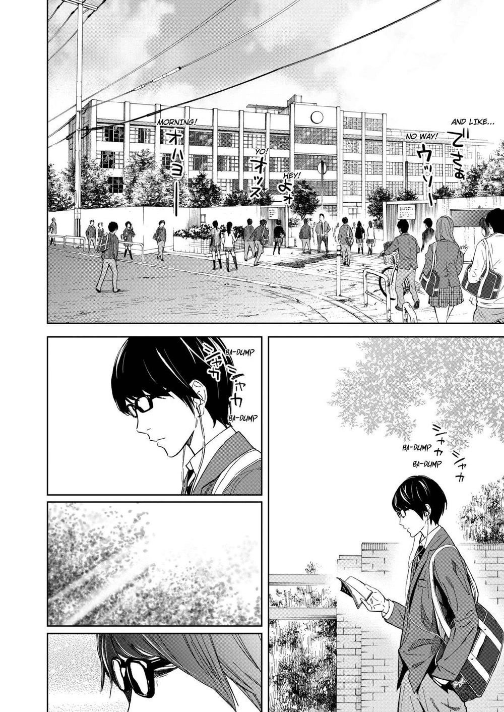 Okitenemuru Chapter 1 - 12