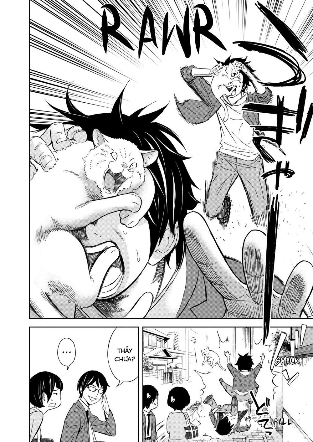 Okitenemuru Chapter 1 - 16