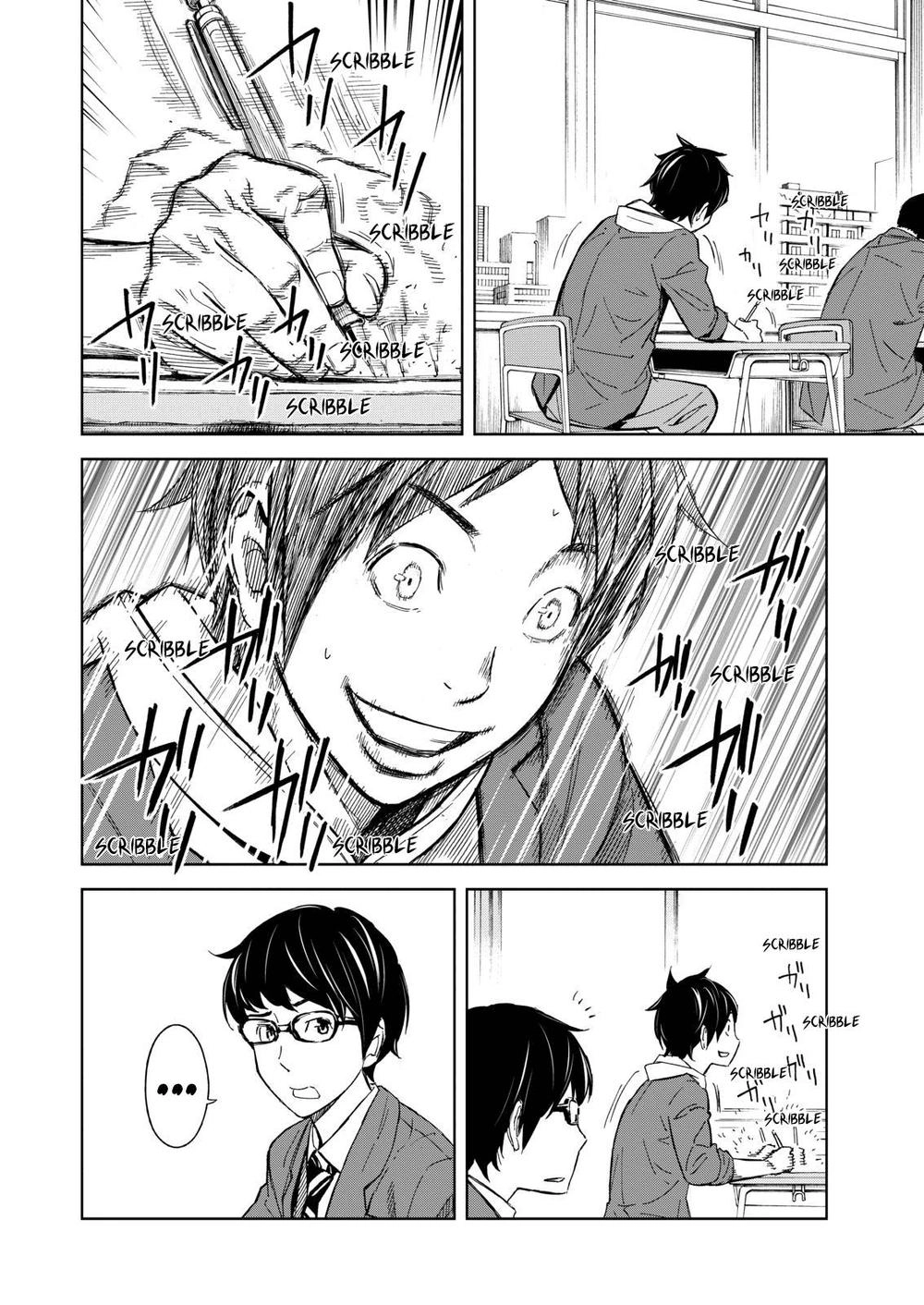 Okitenemuru Chapter 1 - 22