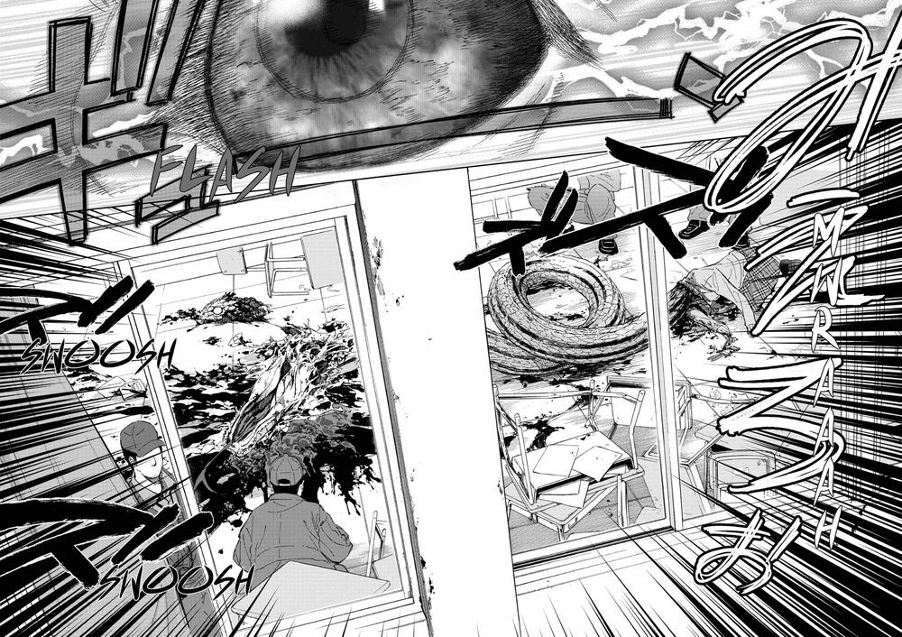 Okitenemuru Chapter 1 - 33