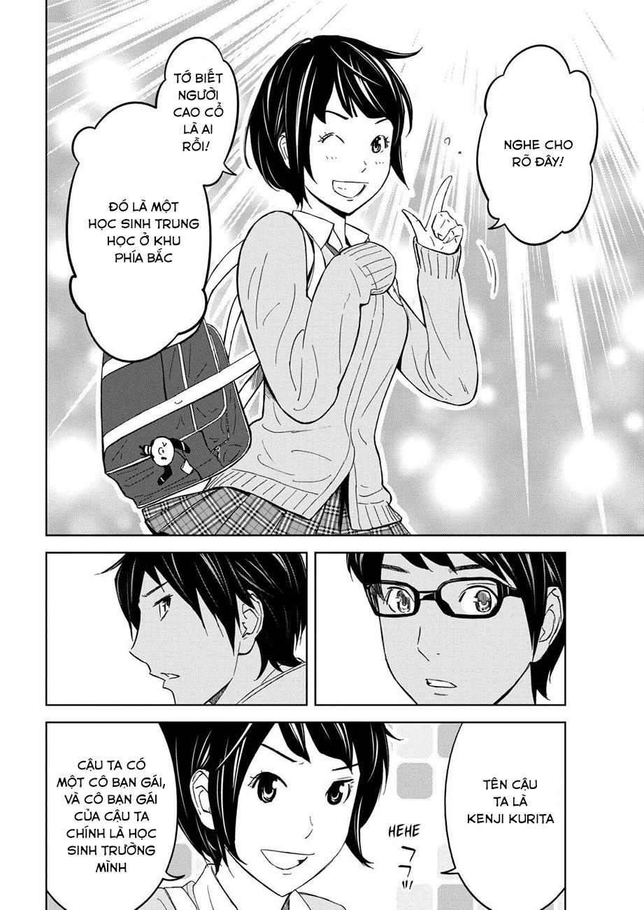 Okitenemuru Chapter 2 - 15