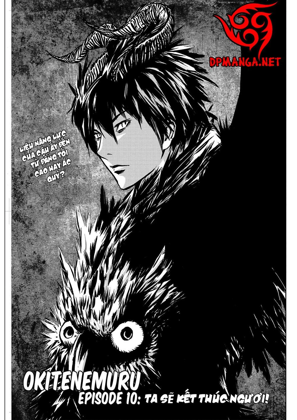 Okitenemuru Chapter 10 - 1