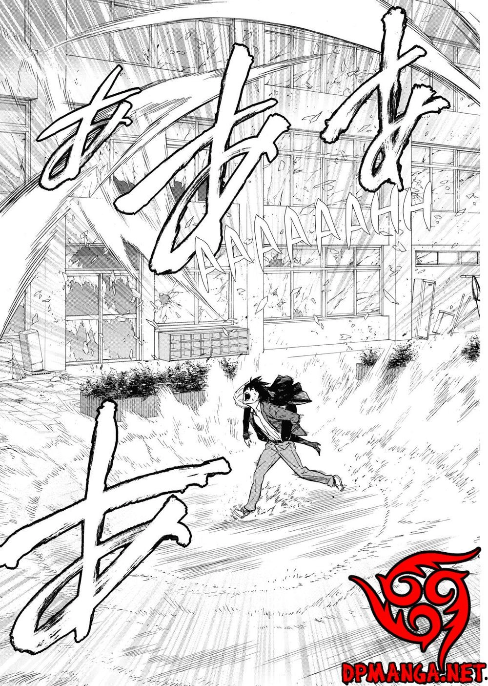 Okitenemuru Chapter 11 - 3