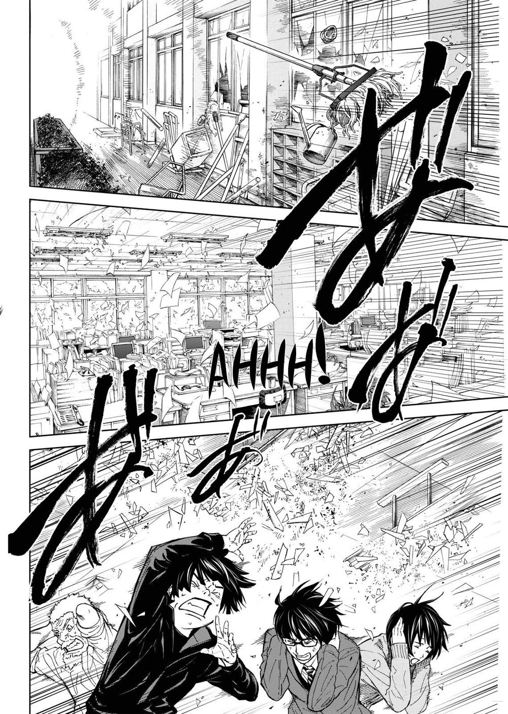 Okitenemuru Chapter 11 - 4