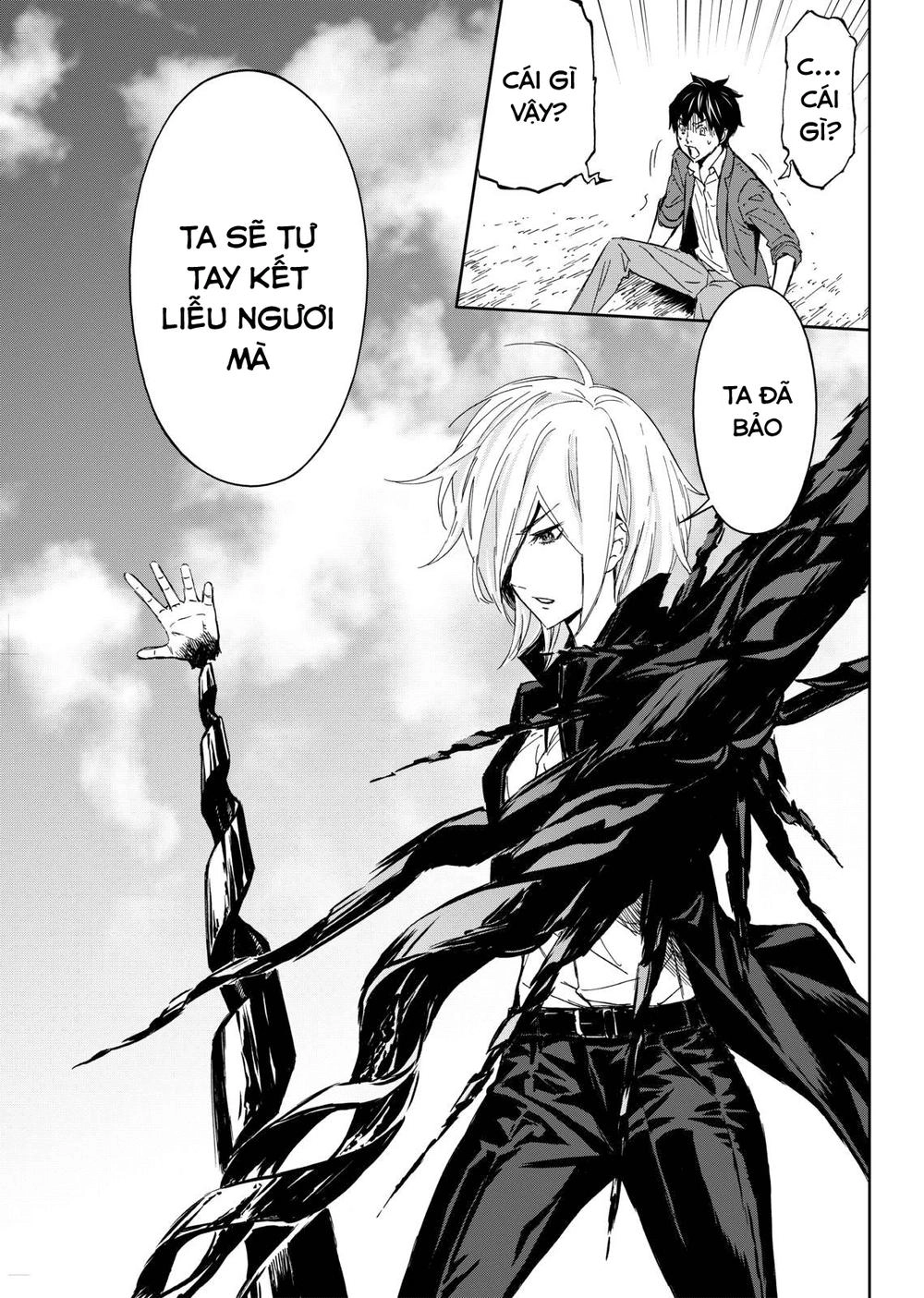 Okitenemuru Chapter 11 - 14