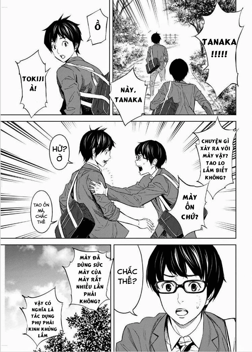 Okitenemuru Chapter 12 - 3