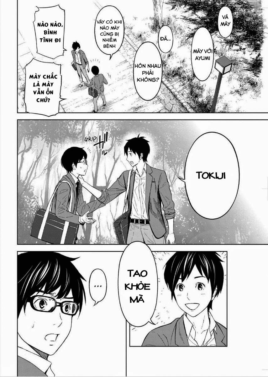 Okitenemuru Chapter 12 - 4