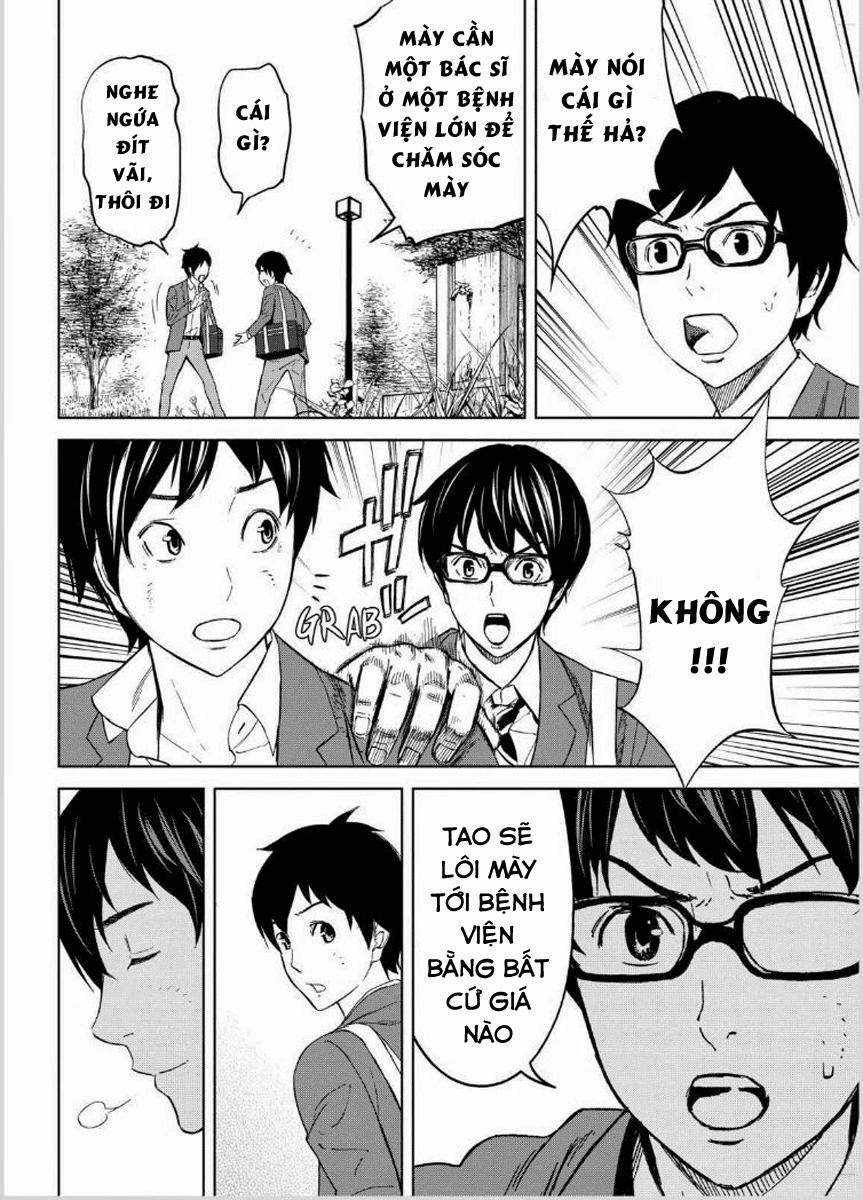 Okitenemuru Chapter 12 - 6