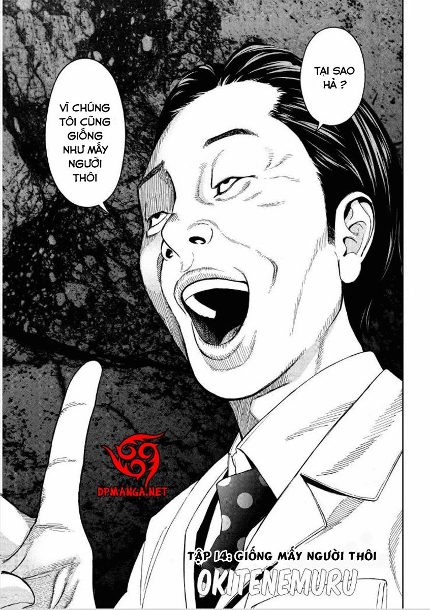 Okitenemuru Chapter 14 - 1